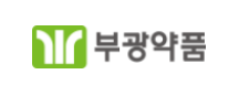 부광약품